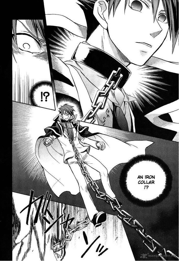 Umineko No Naku Koro Ni Chiru Episode 6 Dawn Of The Golden Witch 19 53