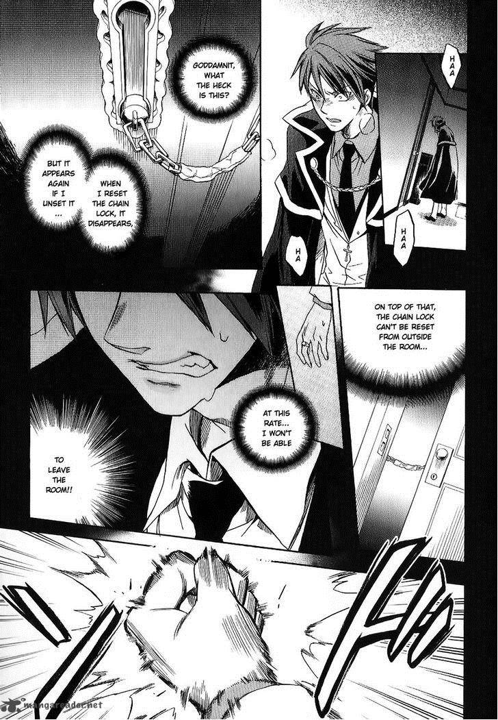 Umineko No Naku Koro Ni Chiru Episode 6 Dawn Of The Golden Witch 19 54