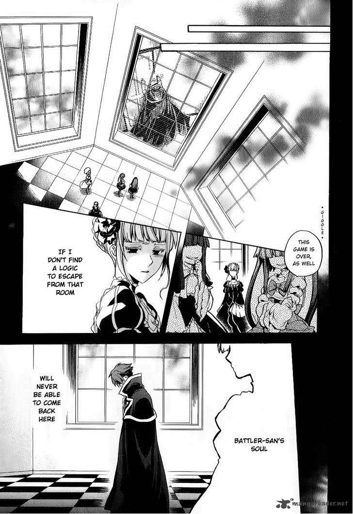 Umineko No Naku Koro Ni Chiru Episode 6 Dawn Of The Golden Witch 19 56