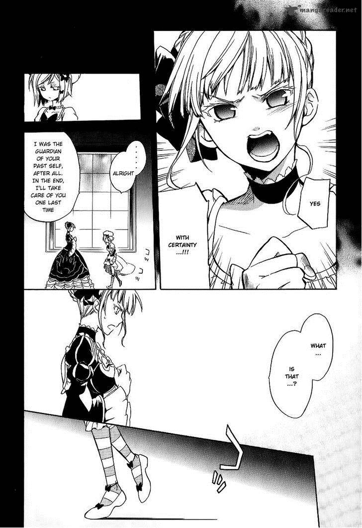 Umineko No Naku Koro Ni Chiru Episode 6 Dawn Of The Golden Witch 19 59