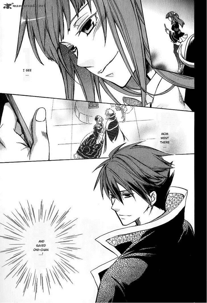 Umineko No Naku Koro Ni Chiru Episode 6 Dawn Of The Golden Witch 19 6
