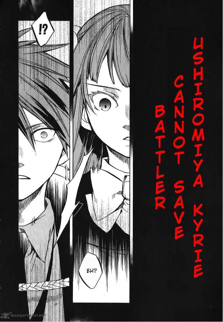 Umineko No Naku Koro Ni Chiru Episode 6 Dawn Of The Golden Witch 19 7