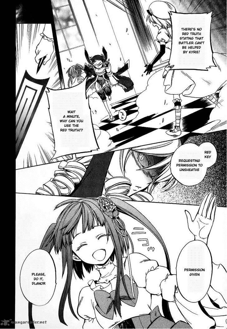 Umineko No Naku Koro Ni Chiru Episode 6 Dawn Of The Golden Witch 19 9