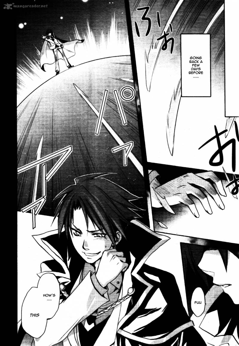 Umineko No Naku Koro Ni Chiru Episode 6 Dawn Of The Golden Witch 2 13