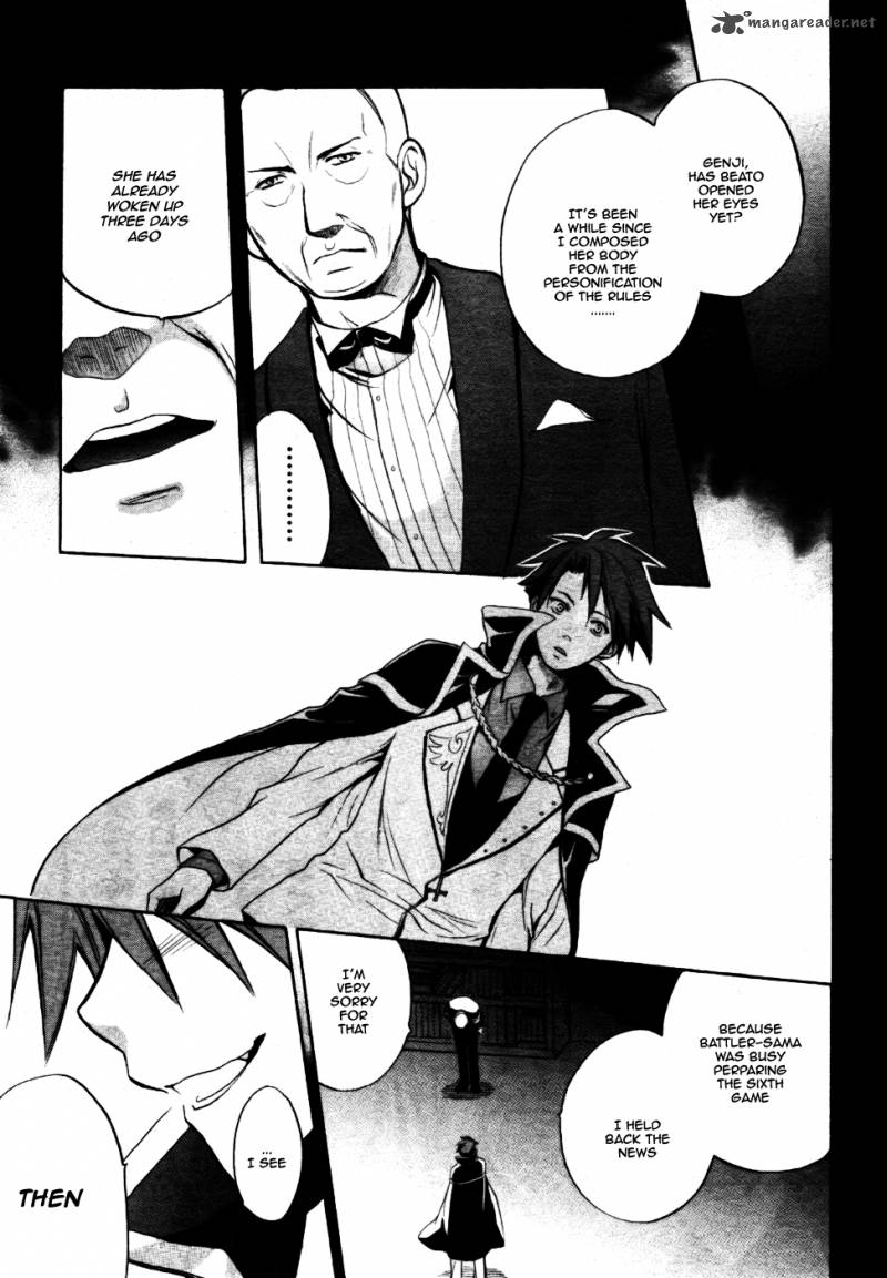 Umineko No Naku Koro Ni Chiru Episode 6 Dawn Of The Golden Witch 2 18