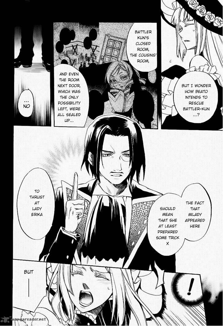 Umineko No Naku Koro Ni Chiru Episode 6 Dawn Of The Golden Witch 23 3