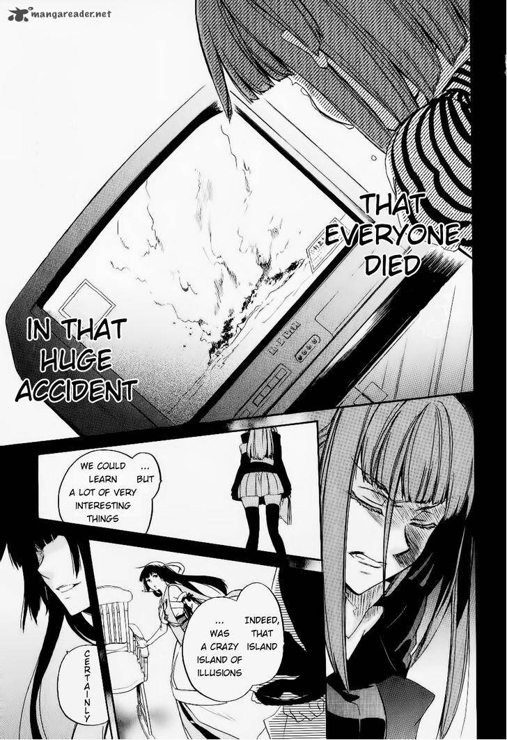 Umineko No Naku Koro Ni Chiru Episode 6 Dawn Of The Golden Witch 25 23