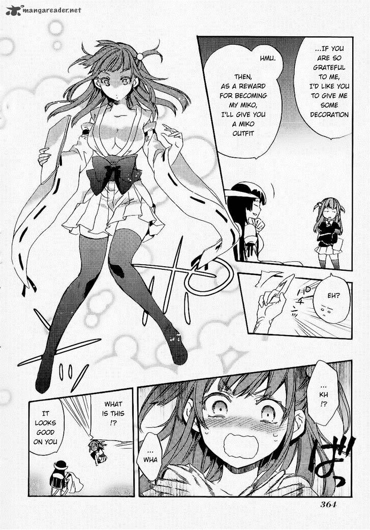 Umineko No Naku Koro Ni Chiru Episode 6 Dawn Of The Golden Witch 26 27