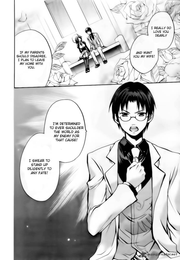 Umineko No Naku Koro Ni Chiru Episode 6 Dawn Of The Golden Witch 6 13