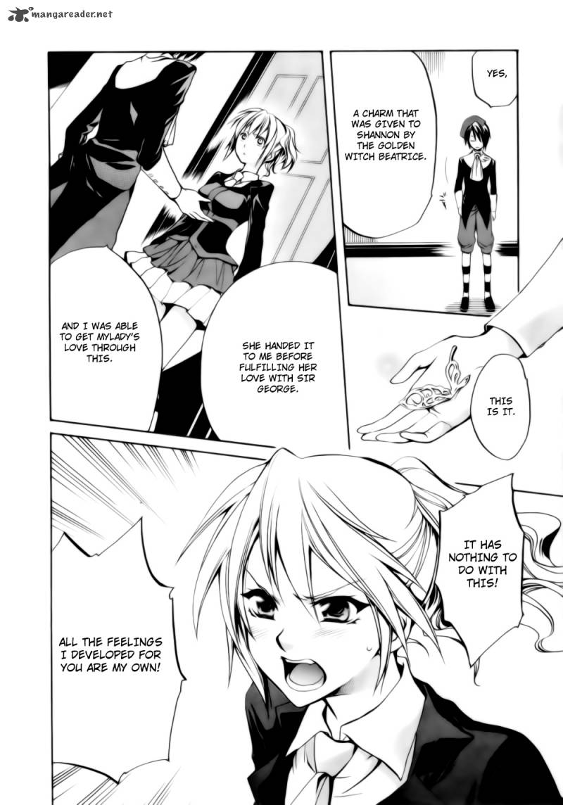 Umineko No Naku Koro Ni Chiru Episode 6 Dawn Of The Golden Witch 7 37
