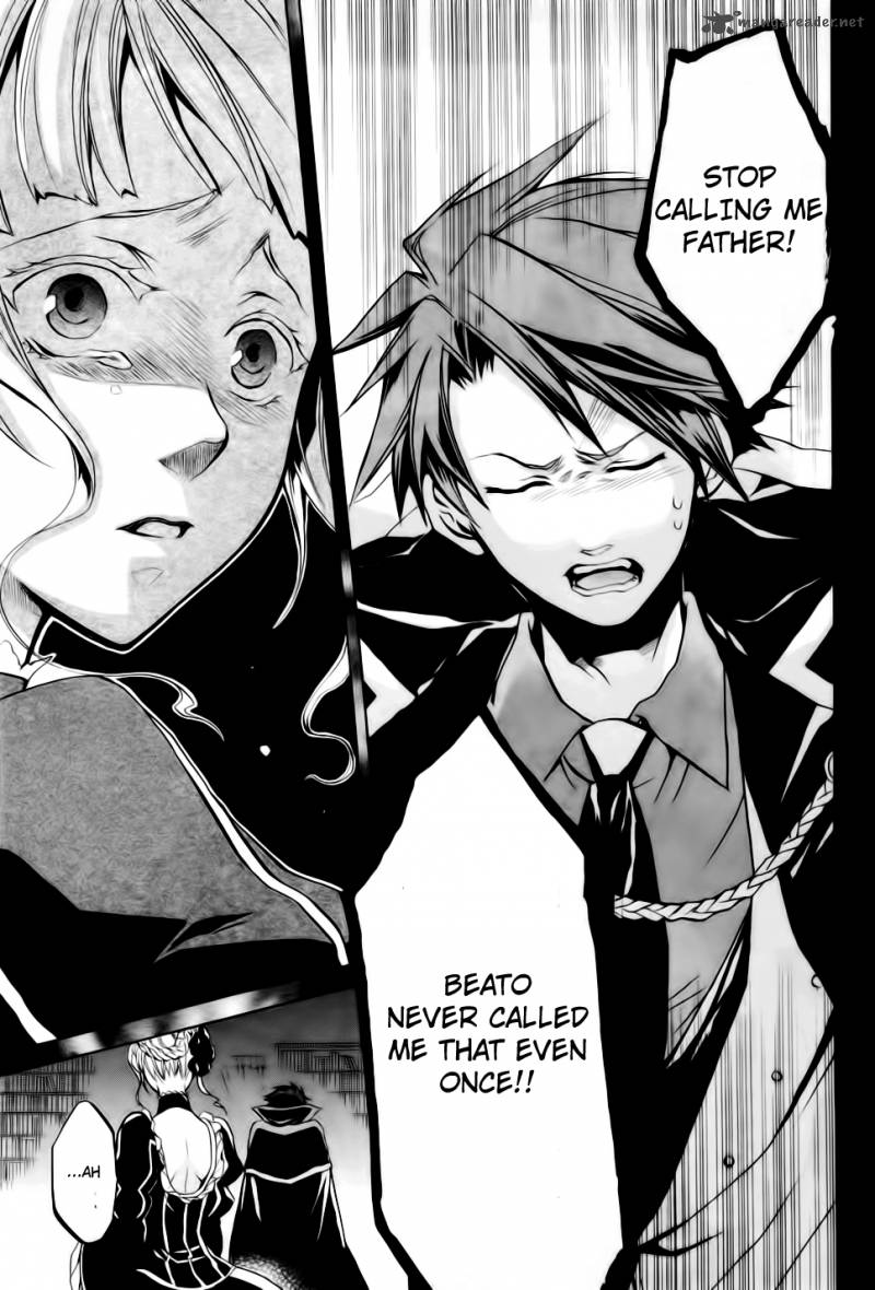 Umineko No Naku Koro Ni Chiru Episode 6 Dawn Of The Golden Witch 8 12