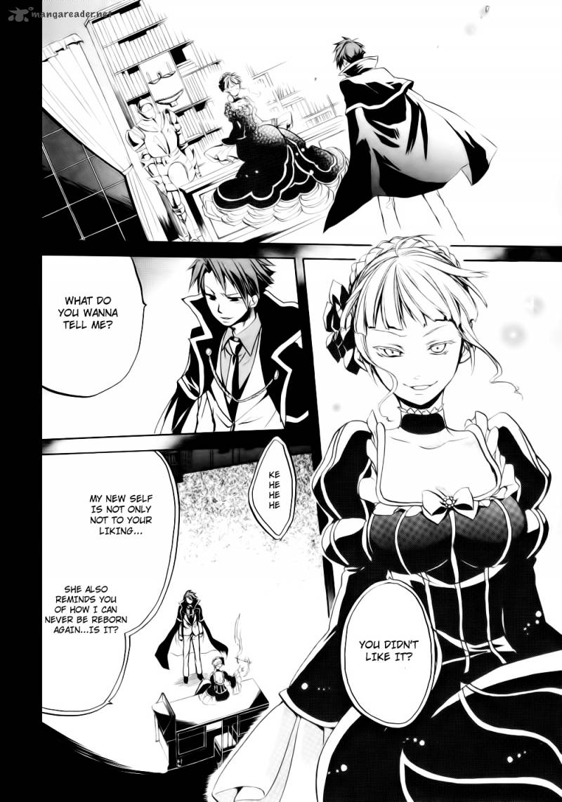 Umineko No Naku Koro Ni Chiru Episode 6 Dawn Of The Golden Witch 8 28