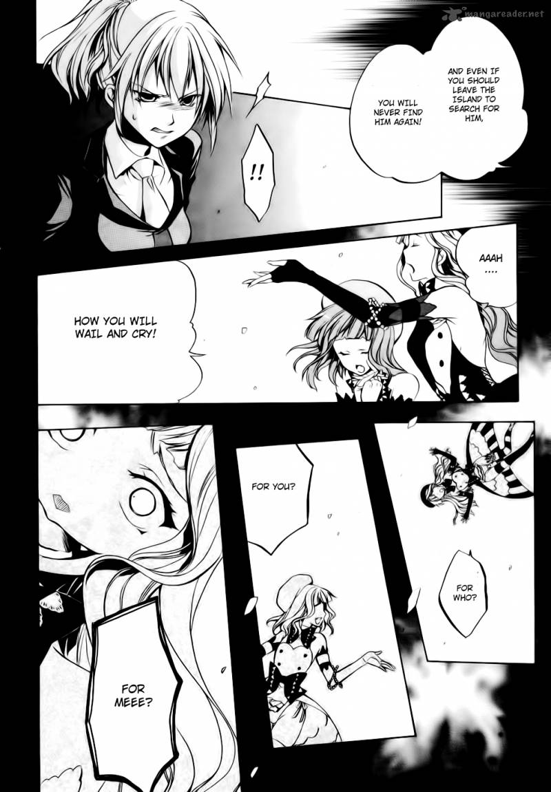 Umineko No Naku Koro Ni Chiru Episode 6 Dawn Of The Golden Witch 8 47