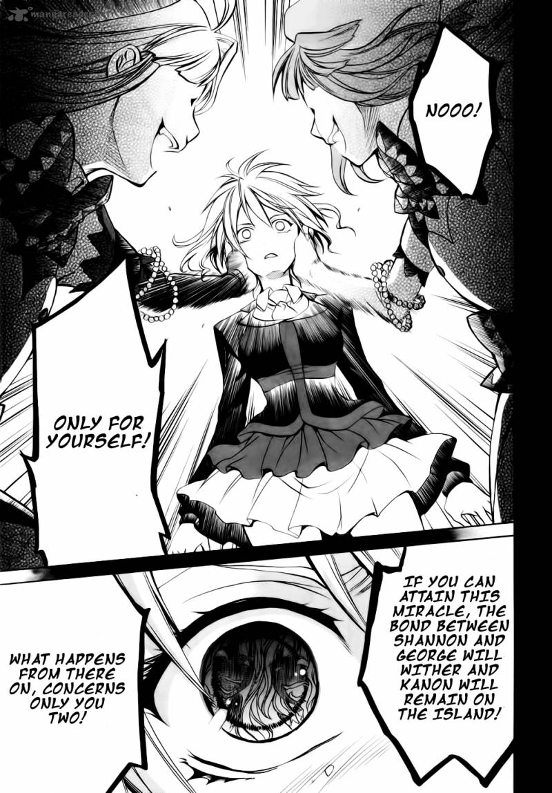 Umineko No Naku Koro Ni Chiru Episode 6 Dawn Of The Golden Witch 8 48