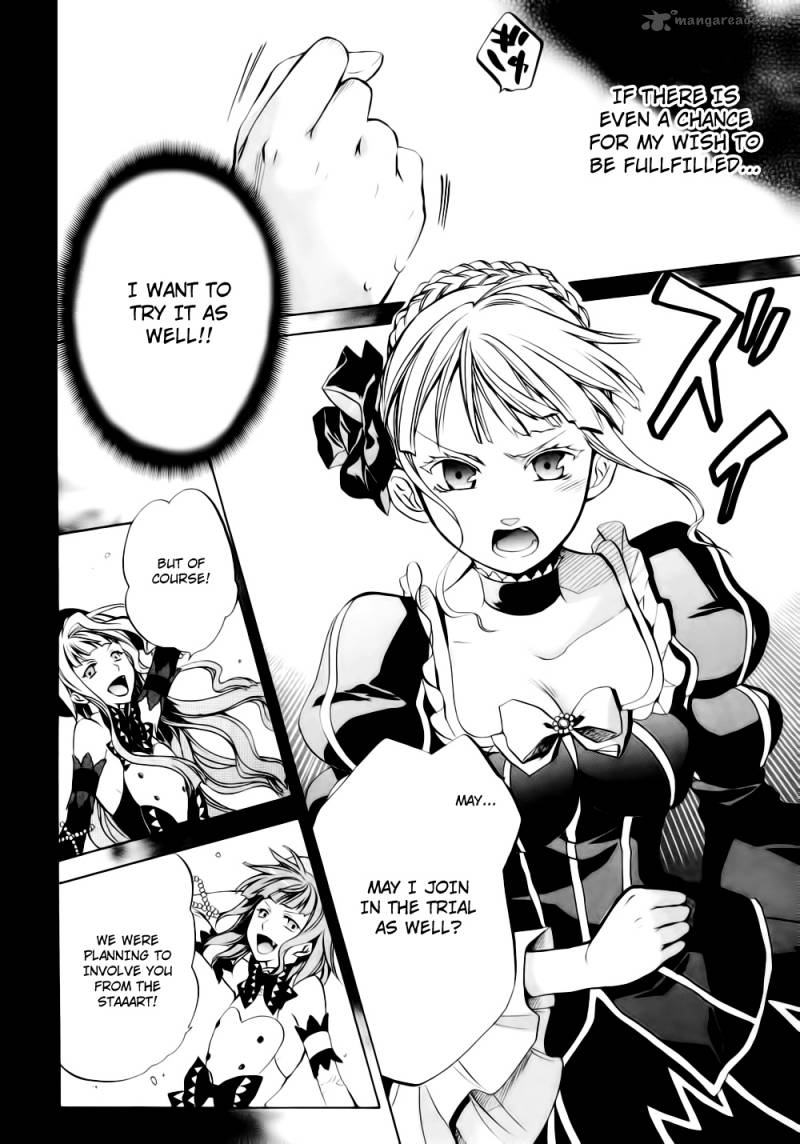 Umineko No Naku Koro Ni Chiru Episode 6 Dawn Of The Golden Witch 8 59
