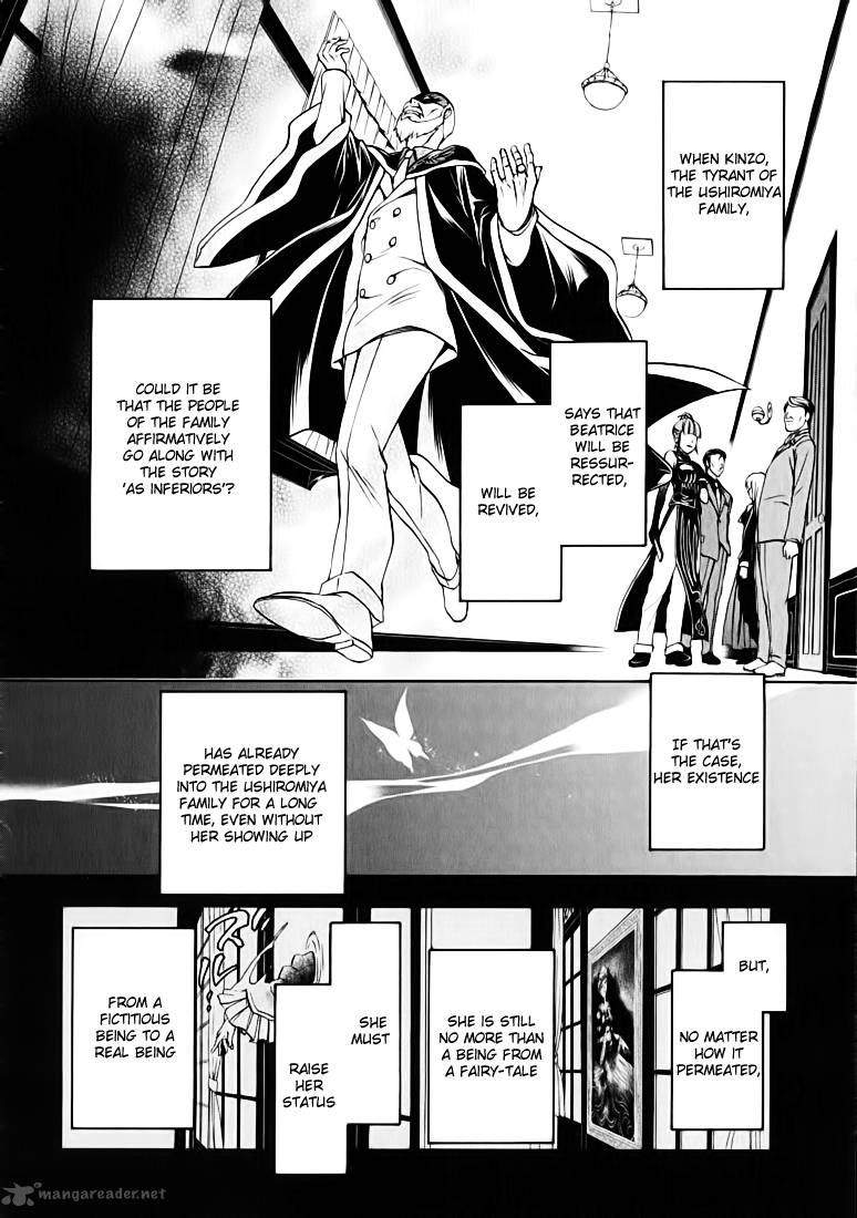 Umineko No Naku Koro Ni Chiru Episode 7 Requiem Of The Golden Witch 13 11