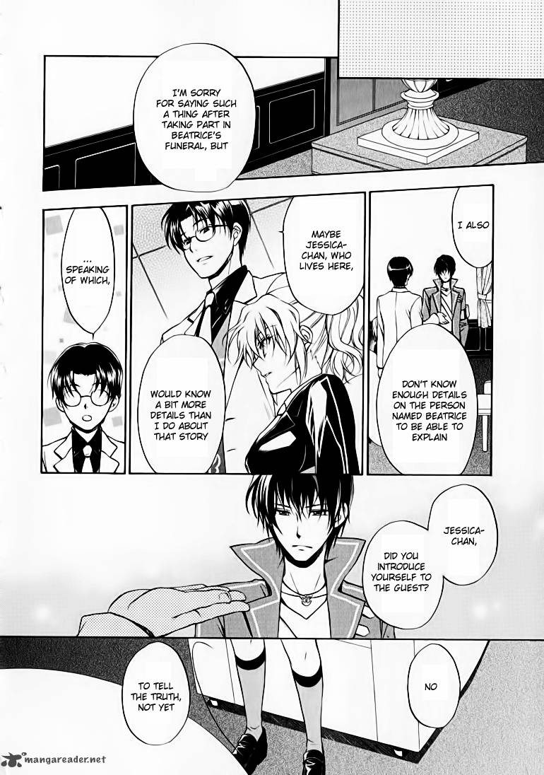 Umineko No Naku Koro Ni Chiru Episode 7 Requiem Of The Golden Witch 13 15