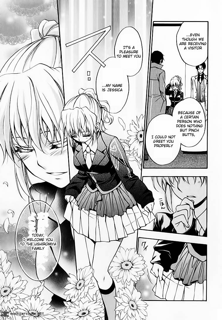 Umineko No Naku Koro Ni Chiru Episode 7 Requiem Of The Golden Witch 13 16