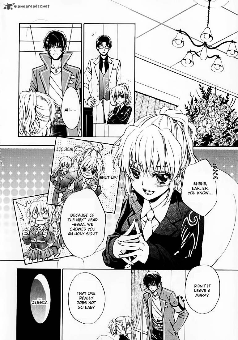 Umineko No Naku Koro Ni Chiru Episode 7 Requiem Of The Golden Witch 13 2