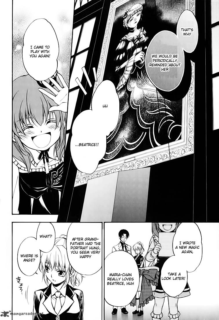 Umineko No Naku Koro Ni Chiru Episode 7 Requiem Of The Golden Witch 13 23