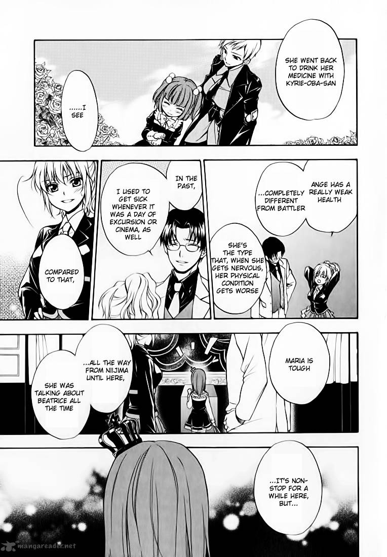 Umineko No Naku Koro Ni Chiru Episode 7 Requiem Of The Golden Witch 13 24