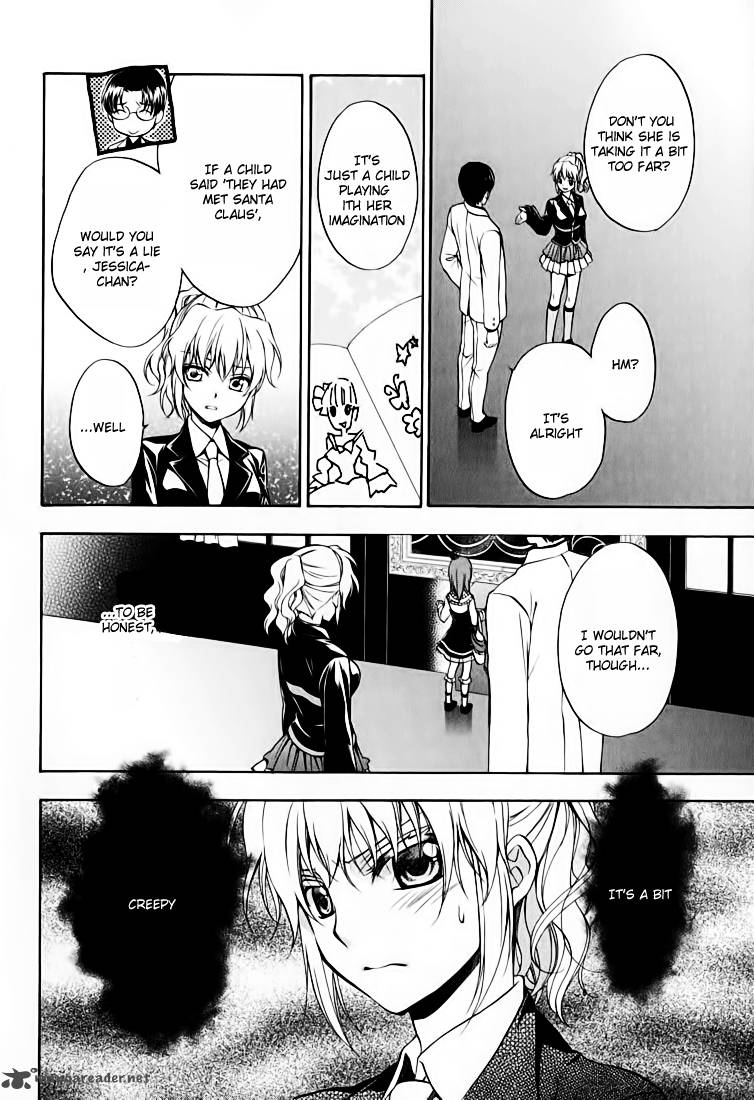 Umineko No Naku Koro Ni Chiru Episode 7 Requiem Of The Golden Witch 13 25