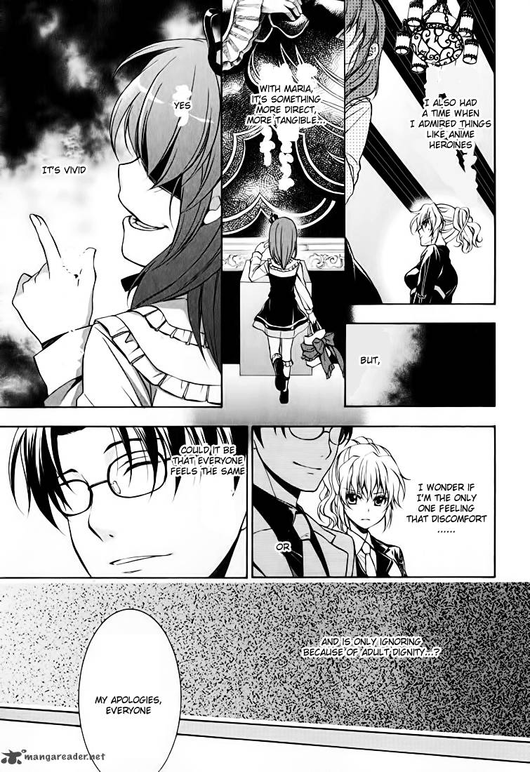 Umineko No Naku Koro Ni Chiru Episode 7 Requiem Of The Golden Witch 13 26