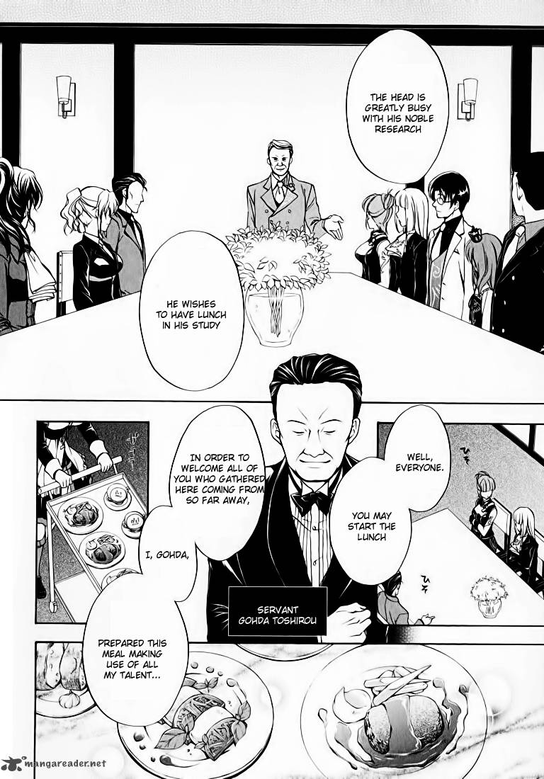 Umineko No Naku Koro Ni Chiru Episode 7 Requiem Of The Golden Witch 13 27