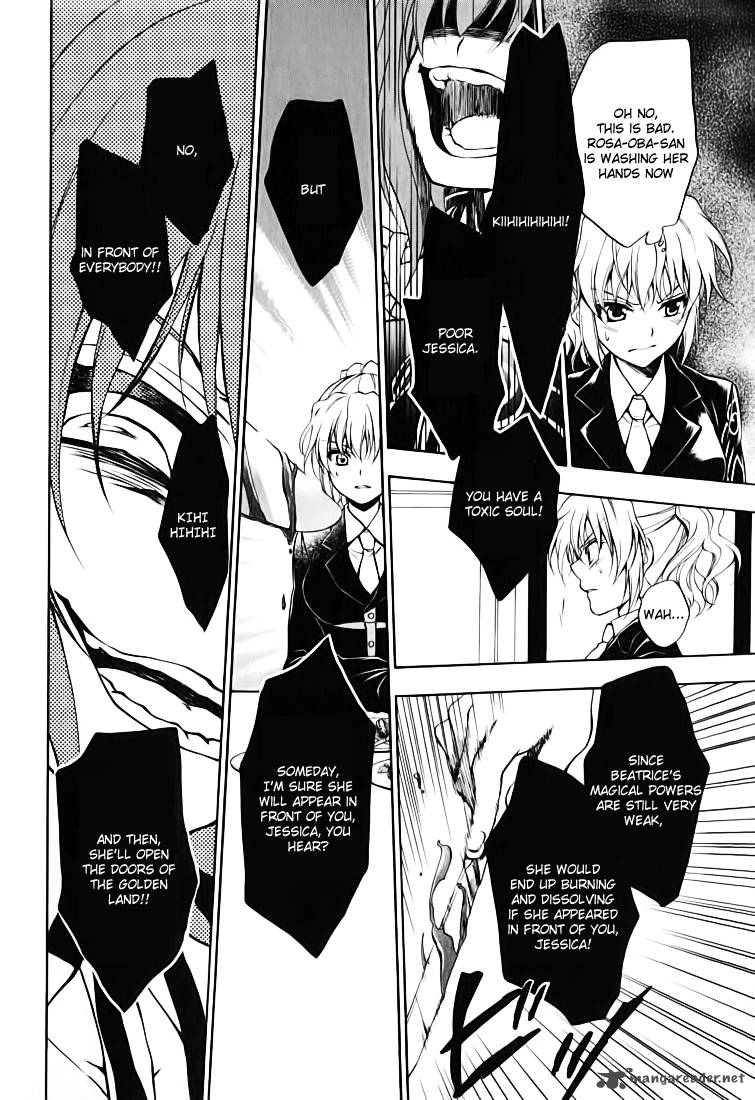 Umineko No Naku Koro Ni Chiru Episode 7 Requiem Of The Golden Witch 13 30