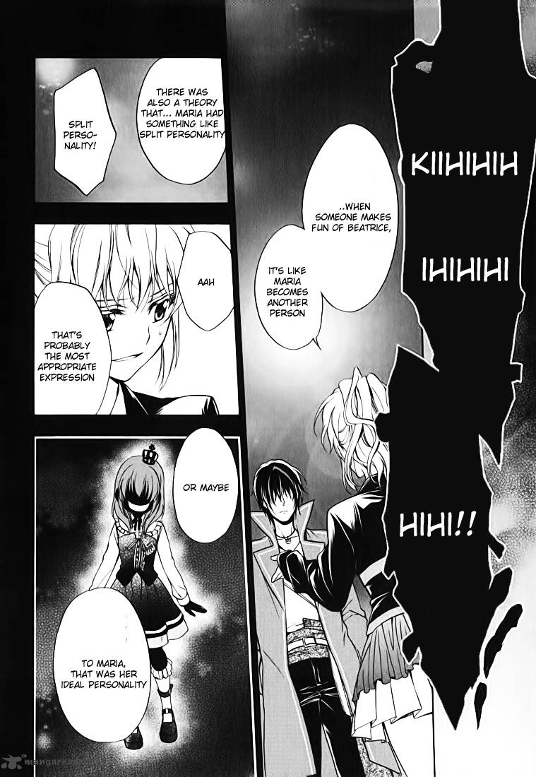 Umineko No Naku Koro Ni Chiru Episode 7 Requiem Of The Golden Witch 13 32