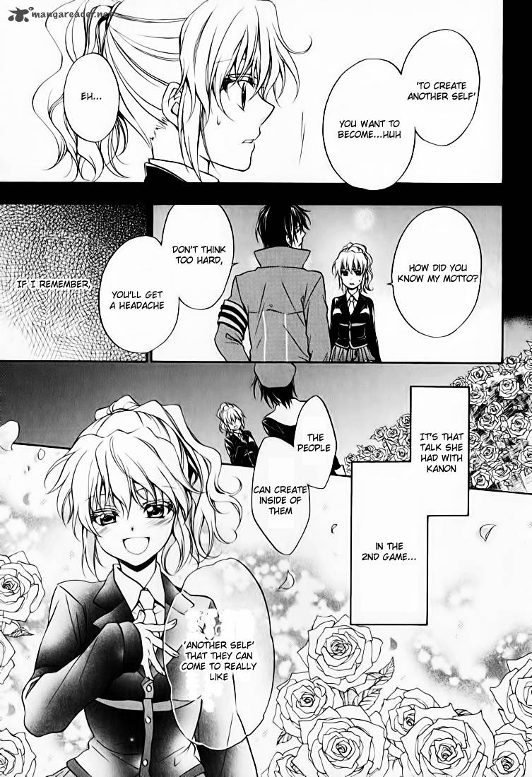Umineko No Naku Koro Ni Chiru Episode 7 Requiem Of The Golden Witch 13 33