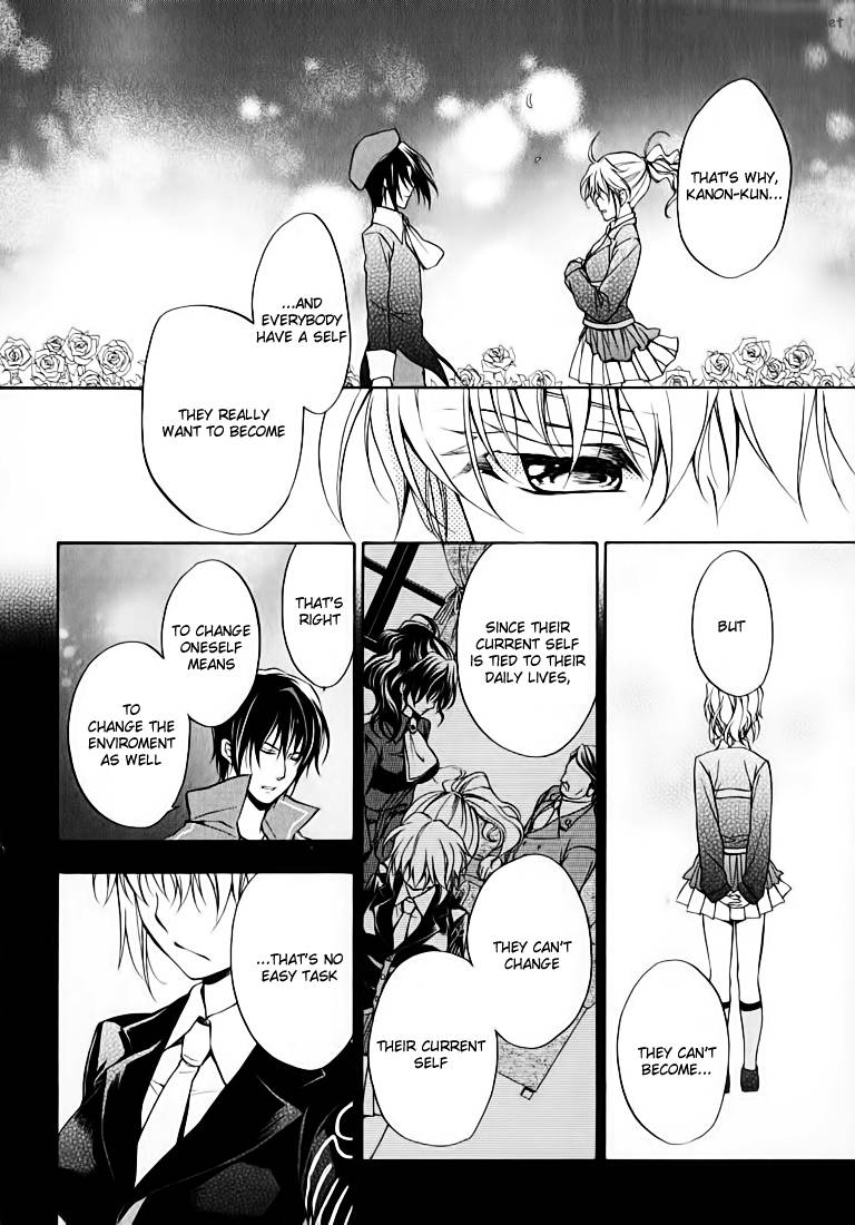 Umineko No Naku Koro Ni Chiru Episode 7 Requiem Of The Golden Witch 13 34