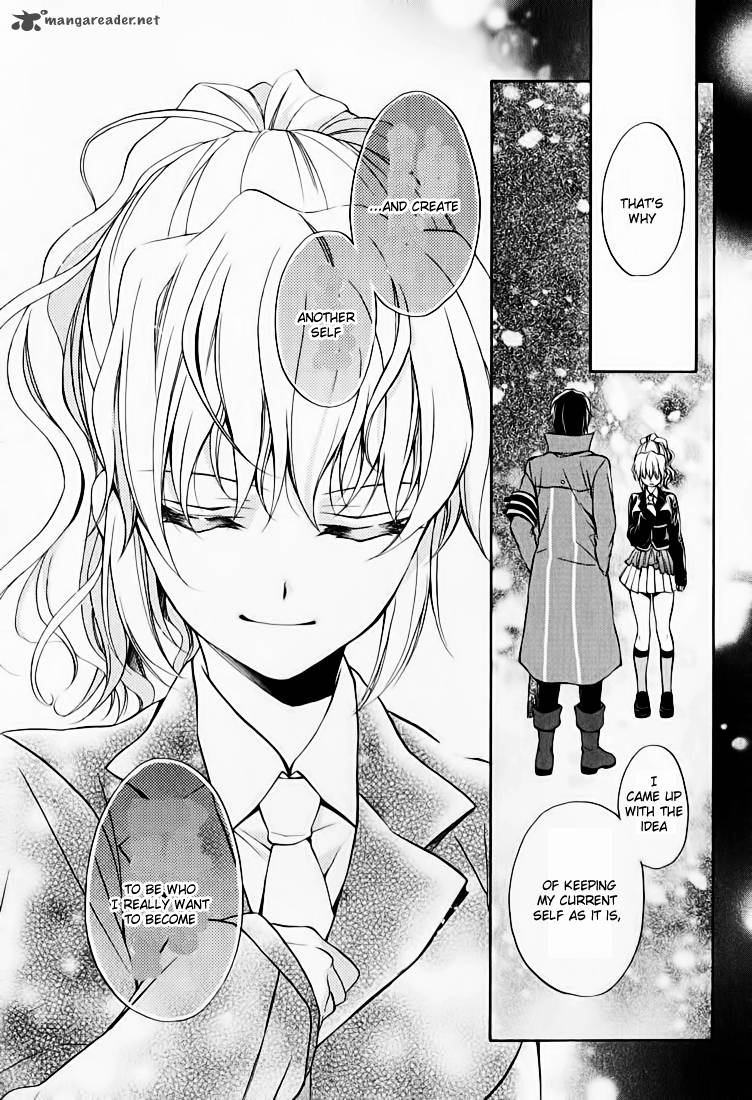 Umineko No Naku Koro Ni Chiru Episode 7 Requiem Of The Golden Witch 13 35