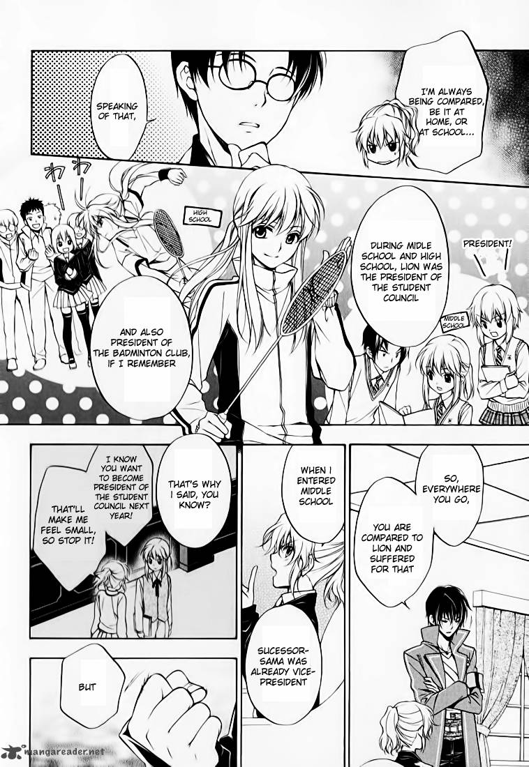 Umineko No Naku Koro Ni Chiru Episode 7 Requiem Of The Golden Witch 13 4