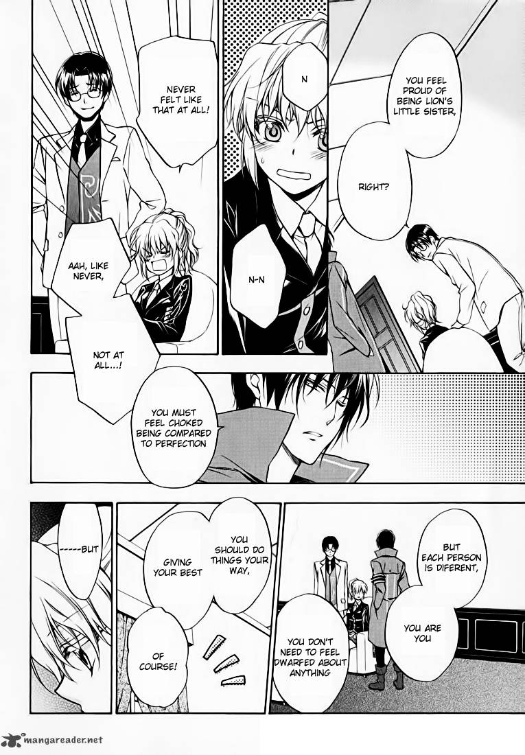 Umineko No Naku Koro Ni Chiru Episode 7 Requiem Of The Golden Witch 13 6