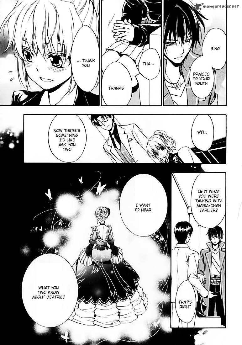 Umineko No Naku Koro Ni Chiru Episode 7 Requiem Of The Golden Witch 13 9