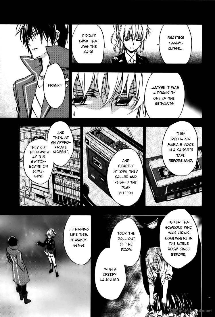 Umineko No Naku Koro Ni Chiru Episode 7 Requiem Of The Golden Witch 15 15