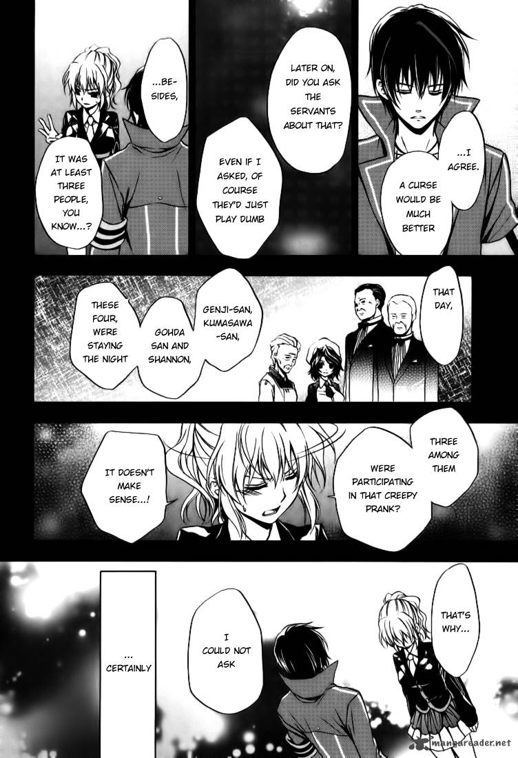 Umineko No Naku Koro Ni Chiru Episode 7 Requiem Of The Golden Witch 15 18