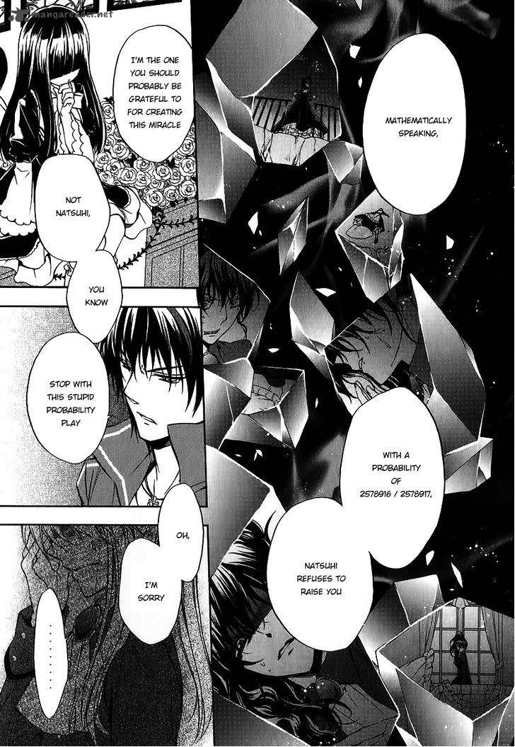 Umineko No Naku Koro Ni Chiru Episode 7 Requiem Of The Golden Witch 16 15