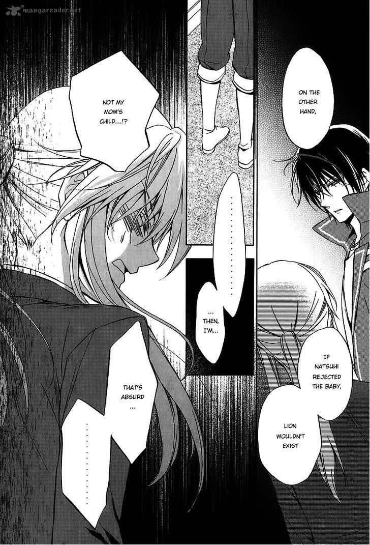 Umineko No Naku Koro Ni Chiru Episode 7 Requiem Of The Golden Witch 16 5