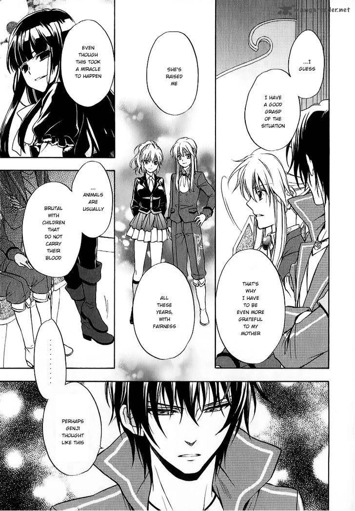 Umineko No Naku Koro Ni Chiru Episode 7 Requiem Of The Golden Witch 19 19