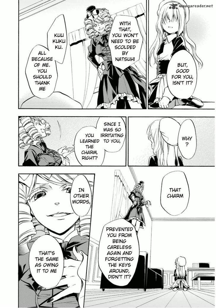 Umineko No Naku Koro Ni Chiru Episode 7 Requiem Of The Golden Witch 22 15