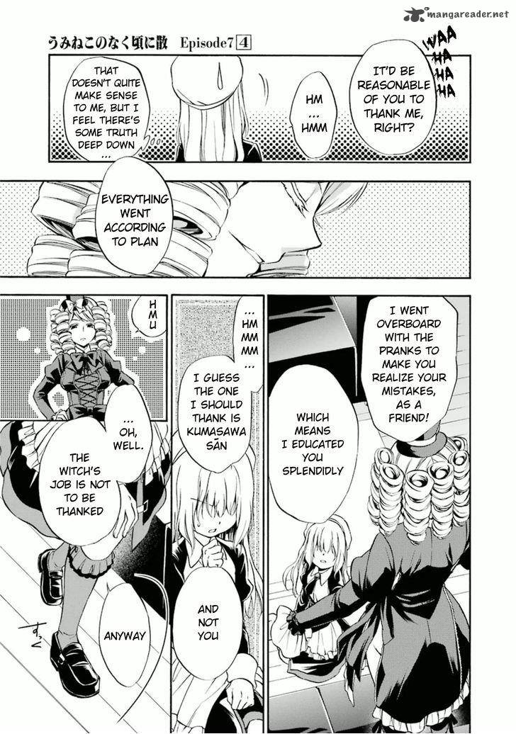 Umineko No Naku Koro Ni Chiru Episode 7 Requiem Of The Golden Witch 22 16