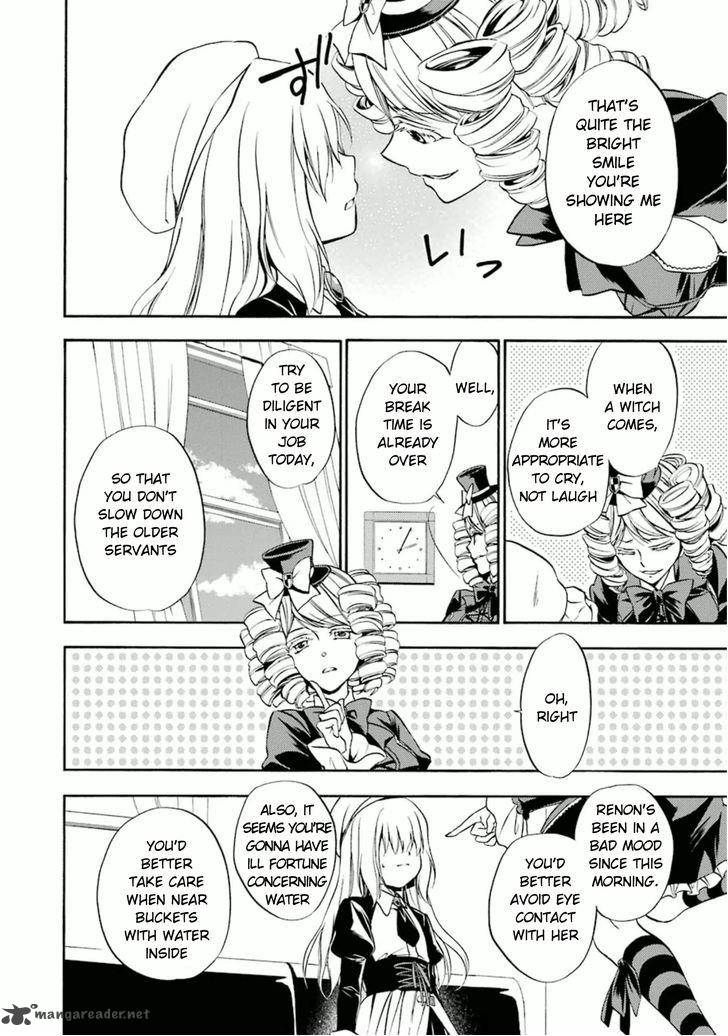Umineko No Naku Koro Ni Chiru Episode 7 Requiem Of The Golden Witch 22 19