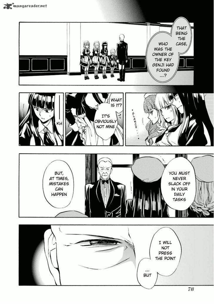 Umineko No Naku Koro Ni Chiru Episode 7 Requiem Of The Golden Witch 22 31