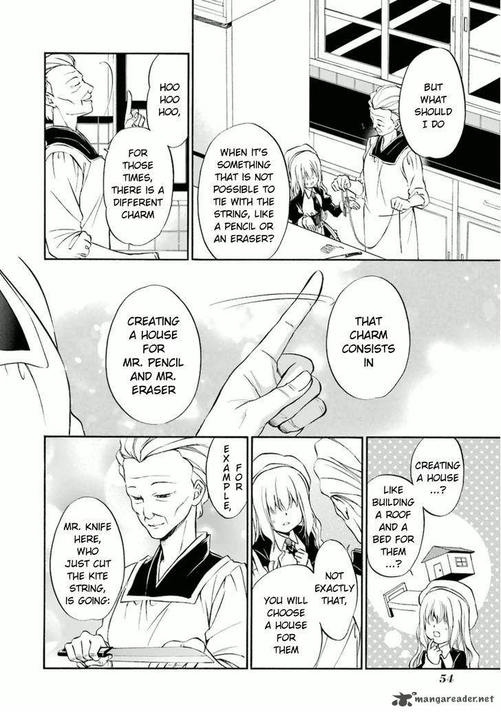 Umineko No Naku Koro Ni Chiru Episode 7 Requiem Of The Golden Witch 22 8