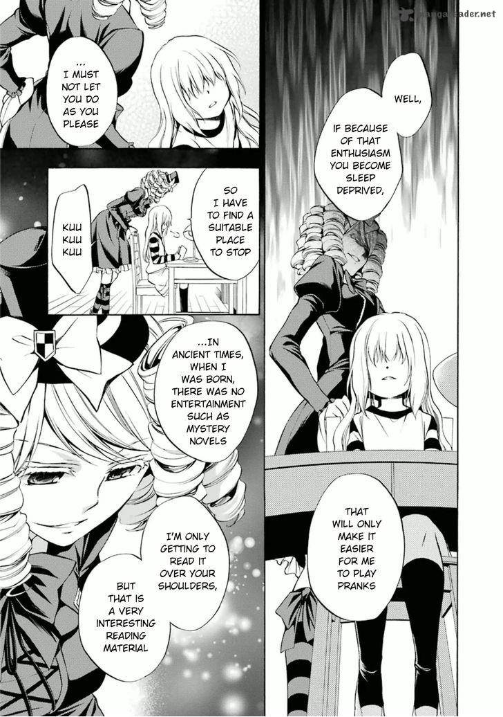 Umineko No Naku Koro Ni Chiru Episode 7 Requiem Of The Golden Witch 23 10
