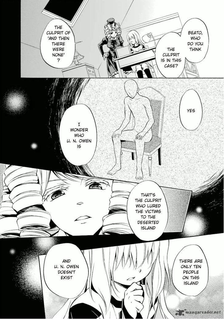 Umineko No Naku Koro Ni Chiru Episode 7 Requiem Of The Golden Witch 23 11