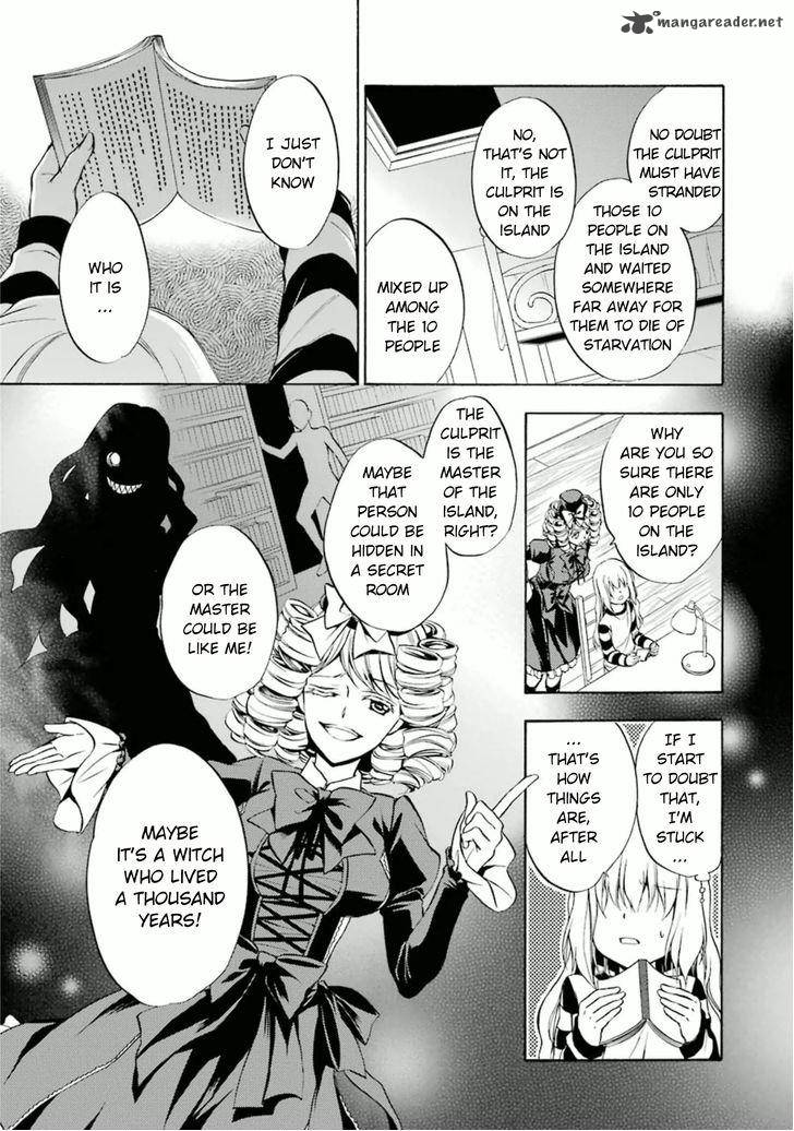 Umineko No Naku Koro Ni Chiru Episode 7 Requiem Of The Golden Witch 23 12