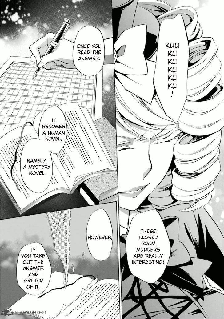 Umineko No Naku Koro Ni Chiru Episode 7 Requiem Of The Golden Witch 23 14